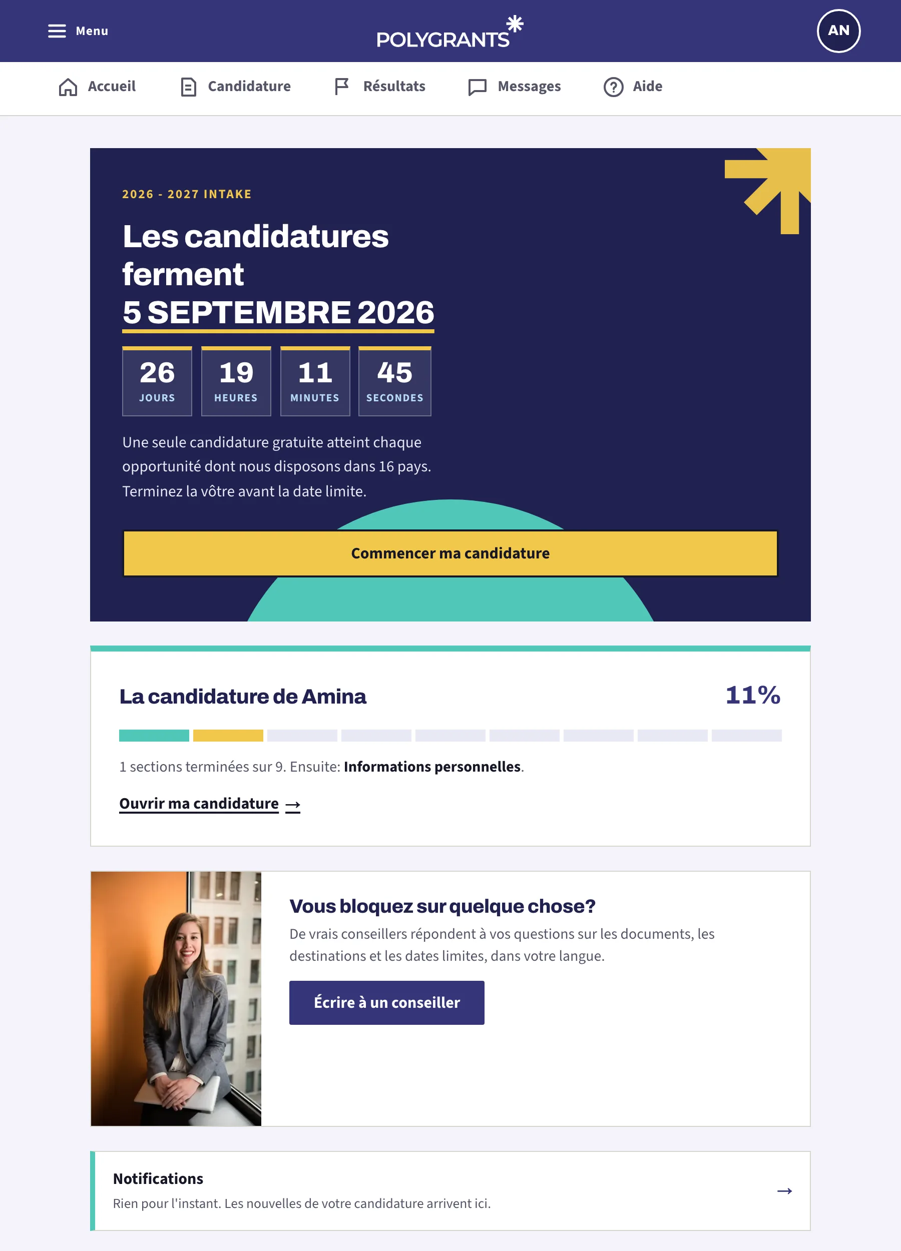 L'espace de candidature qui s'ouvre une fois les deux vérifications faites