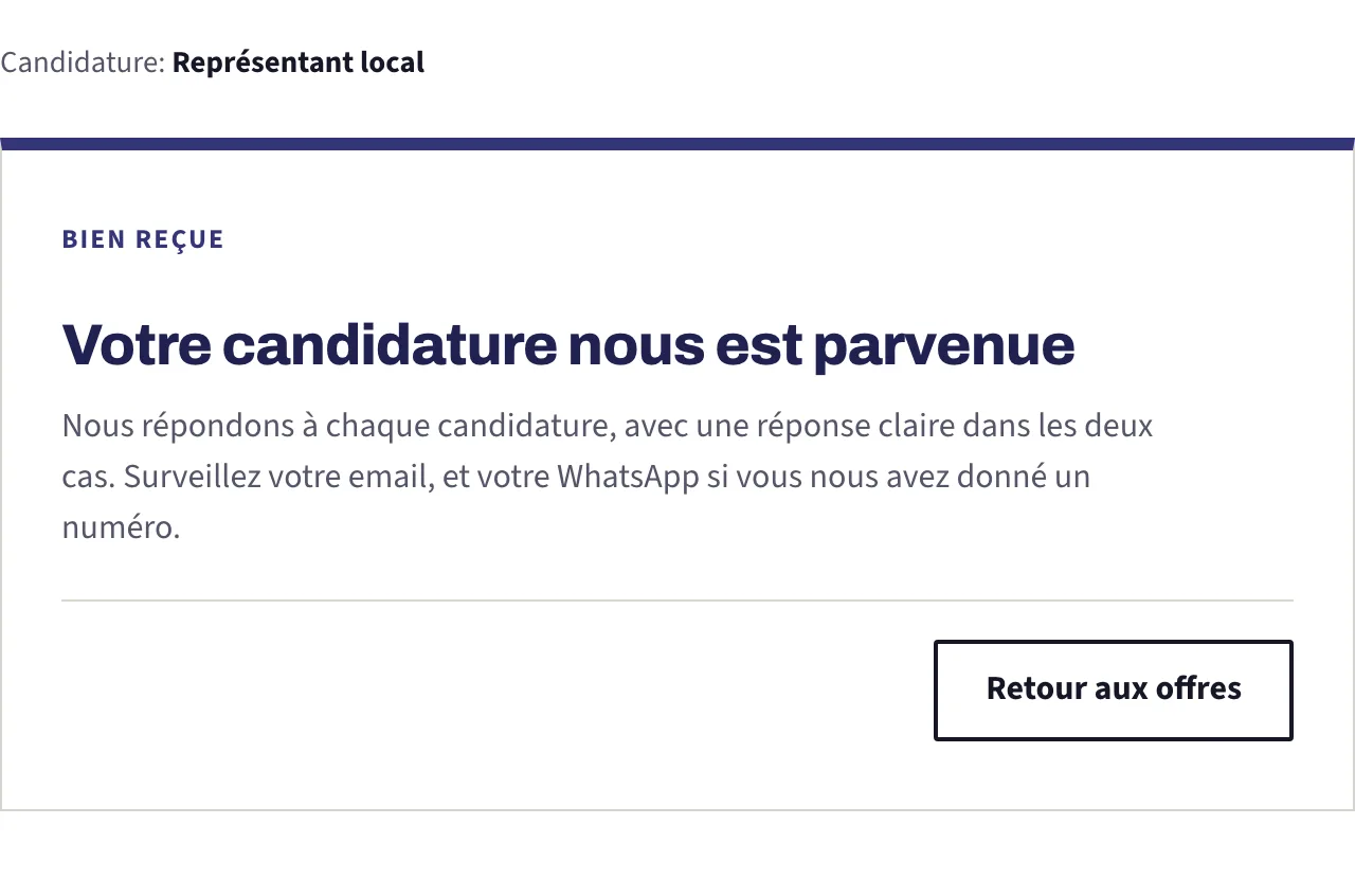 La carte de confirmation indiquant que la candidature est bien reçue et qu'une réponse viendra dans tous les cas